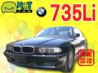 台中市一手好車 回去無需再花 BMW 寶馬 / 735iL中古車