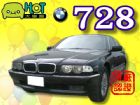 台中市小改款式樣 Mpower方向盤 市場稀有 BMW 寶馬 / 728i中古車