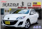 新北市【年份新】10年NEW MAZDA3   MAZDA 馬自達 / 3中古車