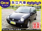 台中市06 Lupo 福斯都會最佳小鋼砲.省油 VW 福斯 / Lupo中古車