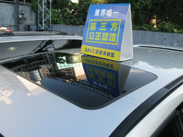 運通汽車-2007年-凌志-RX300 照片7