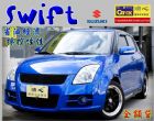 新北市07年 SWIFT T3大包 I-key SUZUKI 鈴木 / Swift中古車