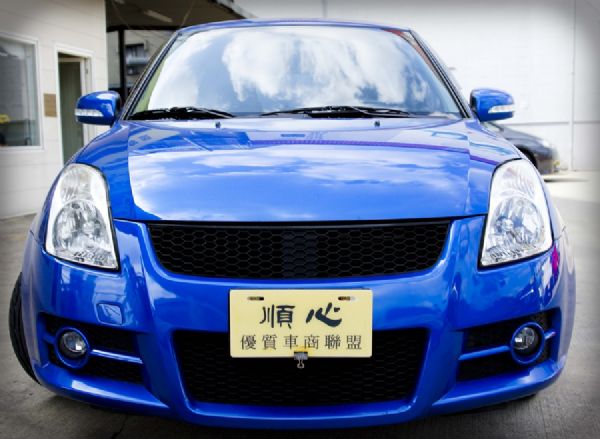 07年 SWIFT T3大包 I-key 照片2