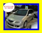 彰化縣 MAZDA Premacy MAZDA 馬自達 / Premacy中古車