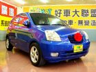 台中市歐洲星 06年 寶藍 正常保養 KIA 起亞 / Euro Star中古車