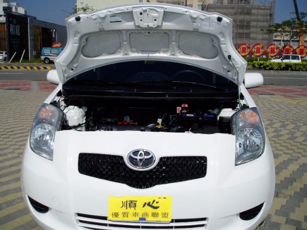 《永立汽車》08 Yaris 豐田最省油 照片10