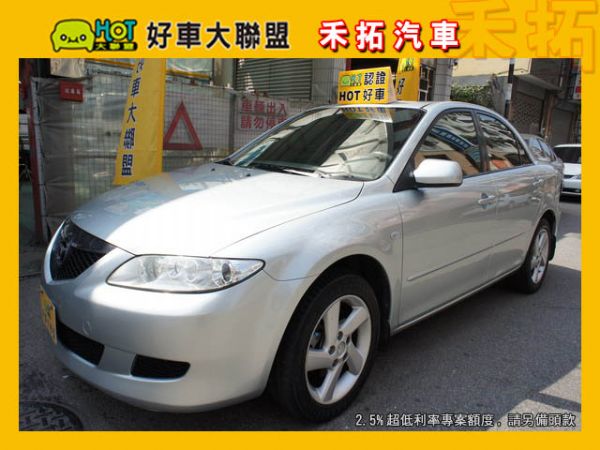 04 Mazda 馬自達 6 2.0 照片1