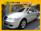 台北市04 Mazda 馬自達 6 2.0 MAZDA 馬自達 / 6中古車