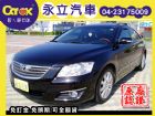 台北市07 NEW Camry 3.5L  TOYOTA 豐田 / Camry中古車