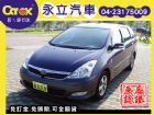 台中市《永立汽車》06 Wish G版 TOYOTA 豐田 / Wish中古車