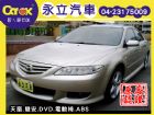 台中市05 MAZDA 6S 天窗 MAZDA 馬自達 / 6 2.3S中古車