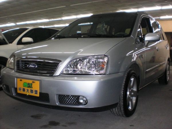 2006 福特 MAV 2.0 銀 照片1