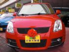 台中市2009 鈴木 SWIFT 1.5 紅 SUZUKI 鈴木 / Swift中古車