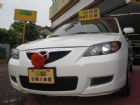 台中市2010 馬自逹 馬3 1.6 白 MAZDA 馬自達 / 3中古車