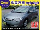 台中市07 CIVIC K12 天窗.手自排 HONDA 台灣本田 / Civic中古車