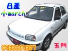 台中市小馬曲 NISSAN 日產 / March(進行曲)中古車