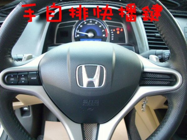 CIVIC 照片3