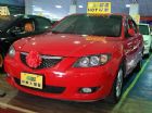 台中市2007 Mazda 馬自達  馬3 MAZDA 馬自達 / 3中古車