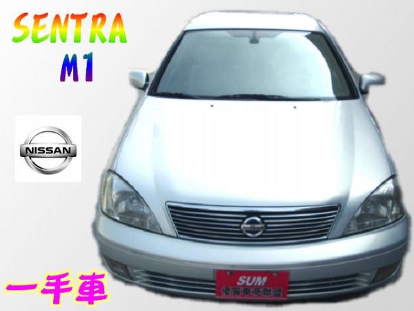 日産sntera M1 照片1