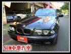 彰化縣00年 BMW 523I 車子內外氣氛水 BMW 寶馬 / 523i中古車