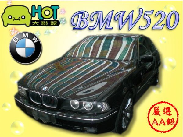 一手美車 回去無需再整理 照片1