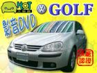 台中市1.6掀背都會小車 VW 福斯 / Golf中古車