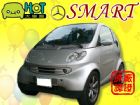 台北市最省油、省稅、安全的小車 SMART 斯麥特 / For Two中古車