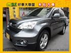 台中市※禾拓汽車※☆唯一法院公證 HONDA 台灣本田 / CR-V中古車