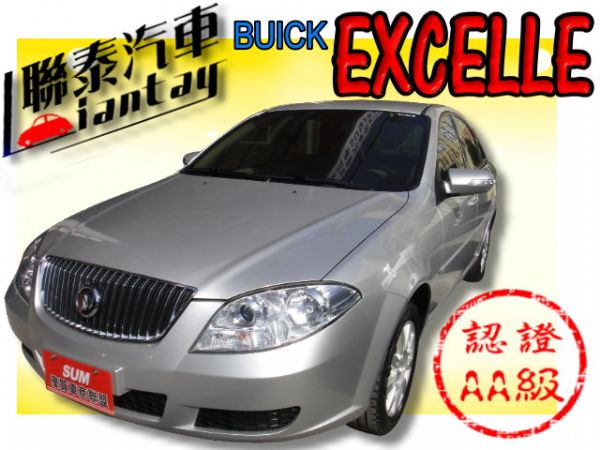 SUM 聯泰汽車2008年EXCELLE 照片1