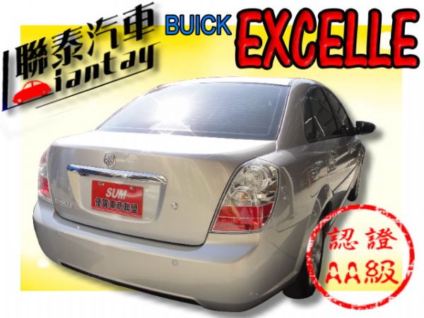 SUM 聯泰汽車2008年EXCELLE 照片10