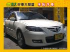 台中市最難看.............到ㄟ好車 MAZDA 馬自達 / 323中古車