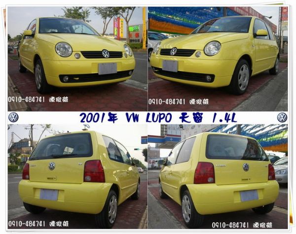 VW福斯 LUPO 照片2