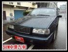 彰化縣1994年 瑞典富豪850  VOLVO 富豪 / 850中古車