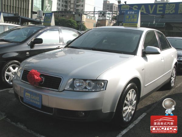 運通汽車-2004年-AUDI-A4 照片1