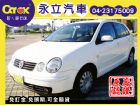 台中市《永立汽車》03 福斯 POLO波洛  VW 福斯 / Polo中古車