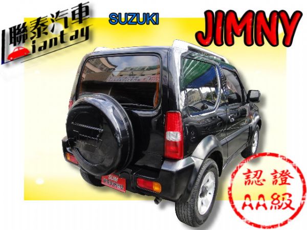 SUM 聯泰汽車 2008年JIMNY 照片10