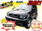 台中市SUM 聯泰汽車 2008年JIMNY SUZUKI 鈴木 / Jimny中古車