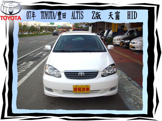 TOYOTA/豐田 ALTIS 照片2