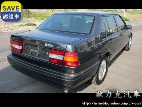 95年出廠  volvo 940 2.0 照片2