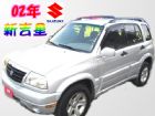 台中市新吉星 SUZUKI 鈴木 / Escudo(吉星)中古車