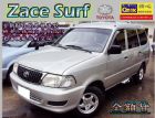 新北市03年ZACE SURF 經濟多功能客貨 TOYOTA 豐田 / Zace(瑞獅)中古車