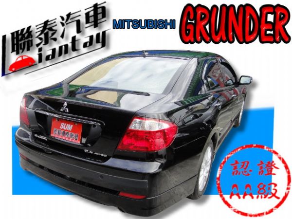 SUM 聯泰汽車 2008年 GRUND 照片10