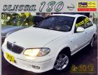 新北市03年SENTRA 180 優質代步車 NISSAN 日產 / Sentra中古車