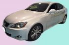 台中市LEXUS 凌志 IS250 2.5 銀 LEXUS 凌志 / IS250中古車