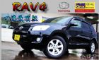 新北市09年RAV-4 頂級配備.車優跑少 TOYOTA 豐田 / RAV4中古車