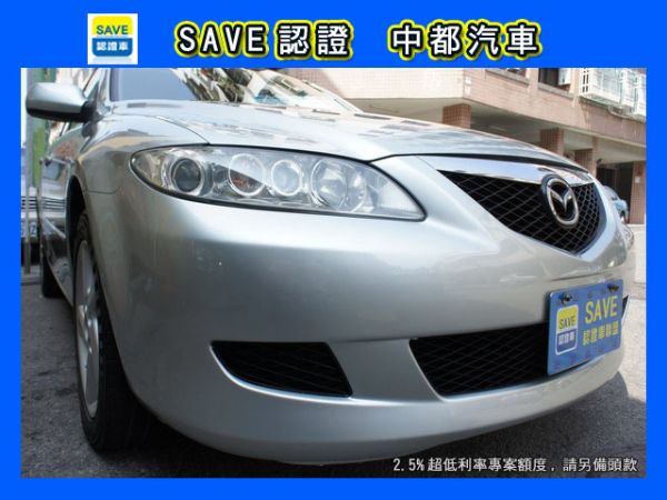 MAZDA 6 2.0 照片1