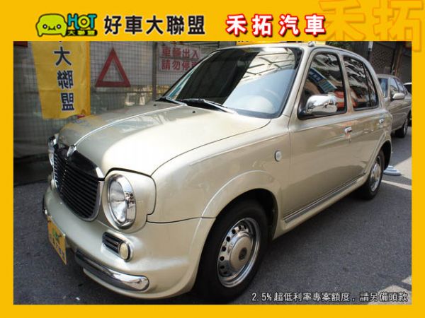 ☆2.5%優惠利率 ※禾拓汽車※ HOT 照片1