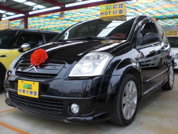 2006 雪鐵龍 C2 1.6黑  照片1