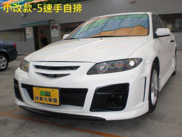 2007 MAZDA 馬6 2.0白 照片1