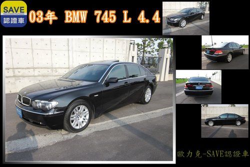 03年 BMW 745 Li E66 照片2